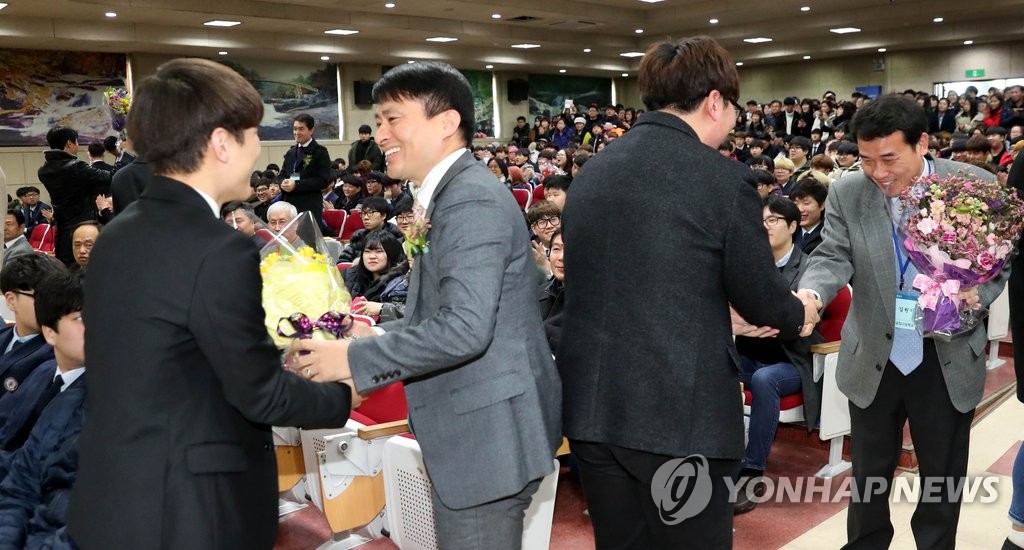 선생님 감사합니다!