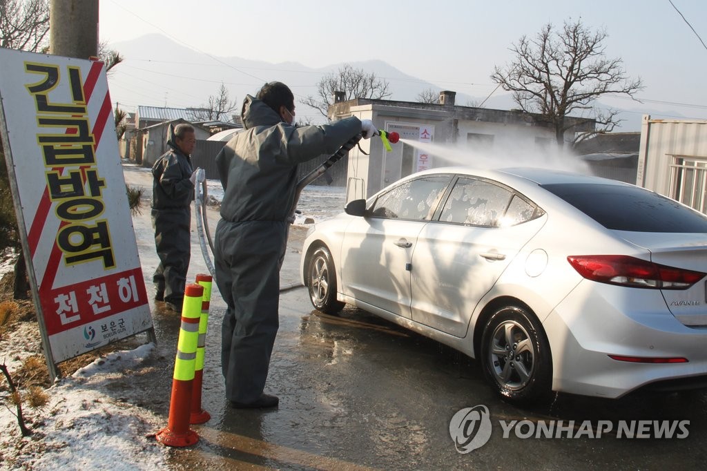 물샐 틈 없는 구제역 방역