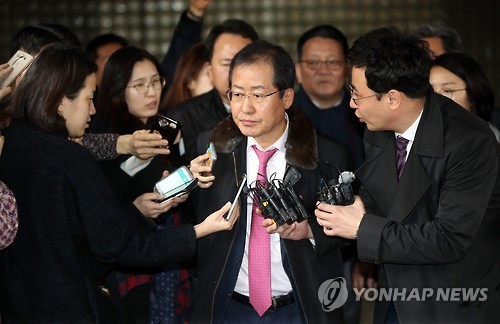 무죄 받은 홍준표