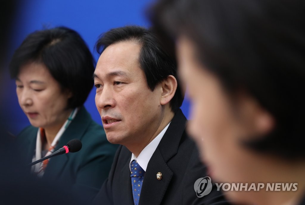우상호 " 오늘부터 시원하게 정상화하자"