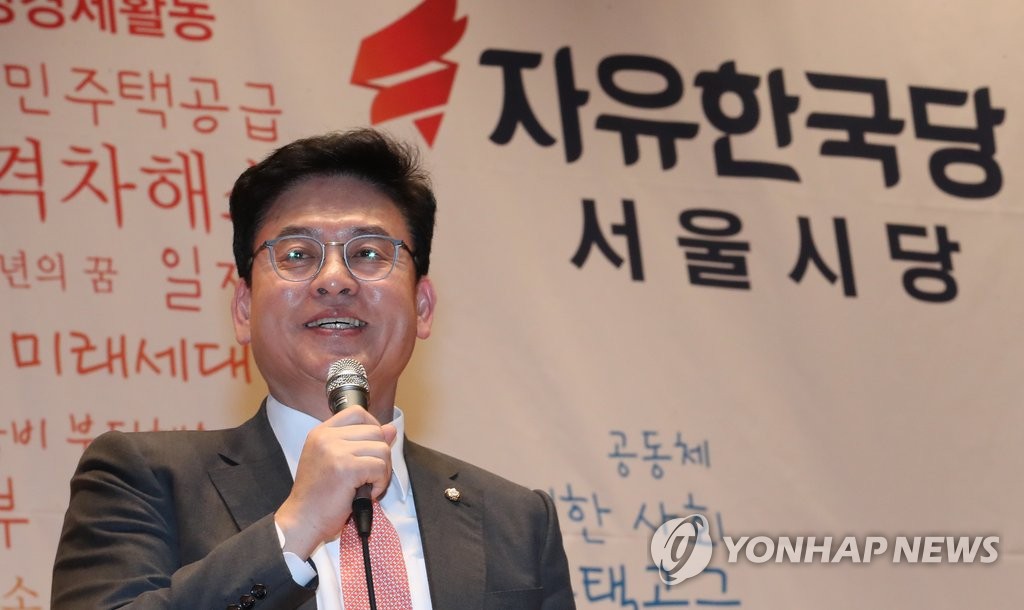 자유한국당 정우택 원내대표(자료사진)