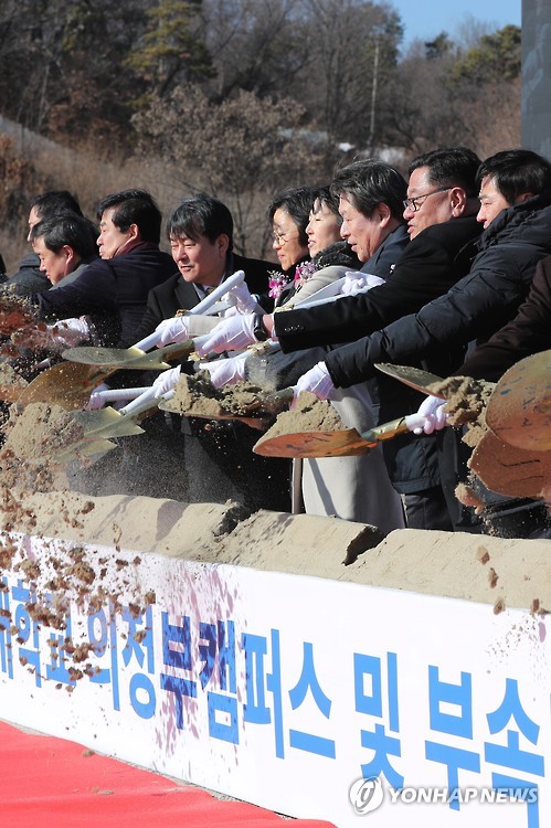 '미군기지 터를 생명 살리는 의료시설로'