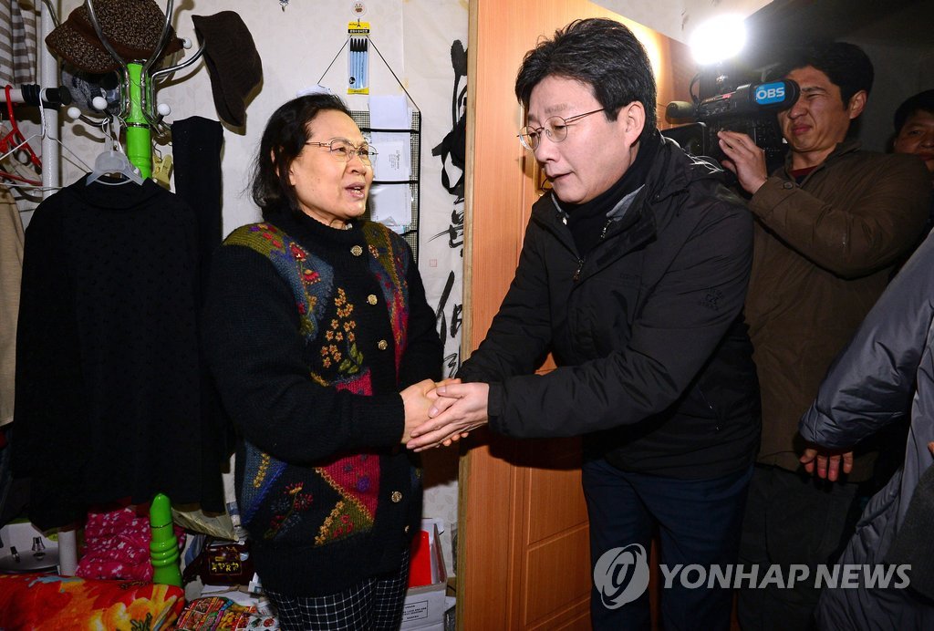 어떻게들 지내 시는지?