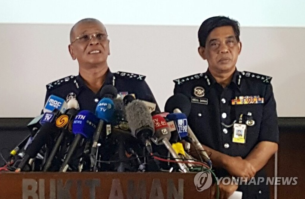 말레이시아 경찰, 김정남 피살사건 수사발표