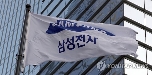 바람에 날리는 삼성 사기