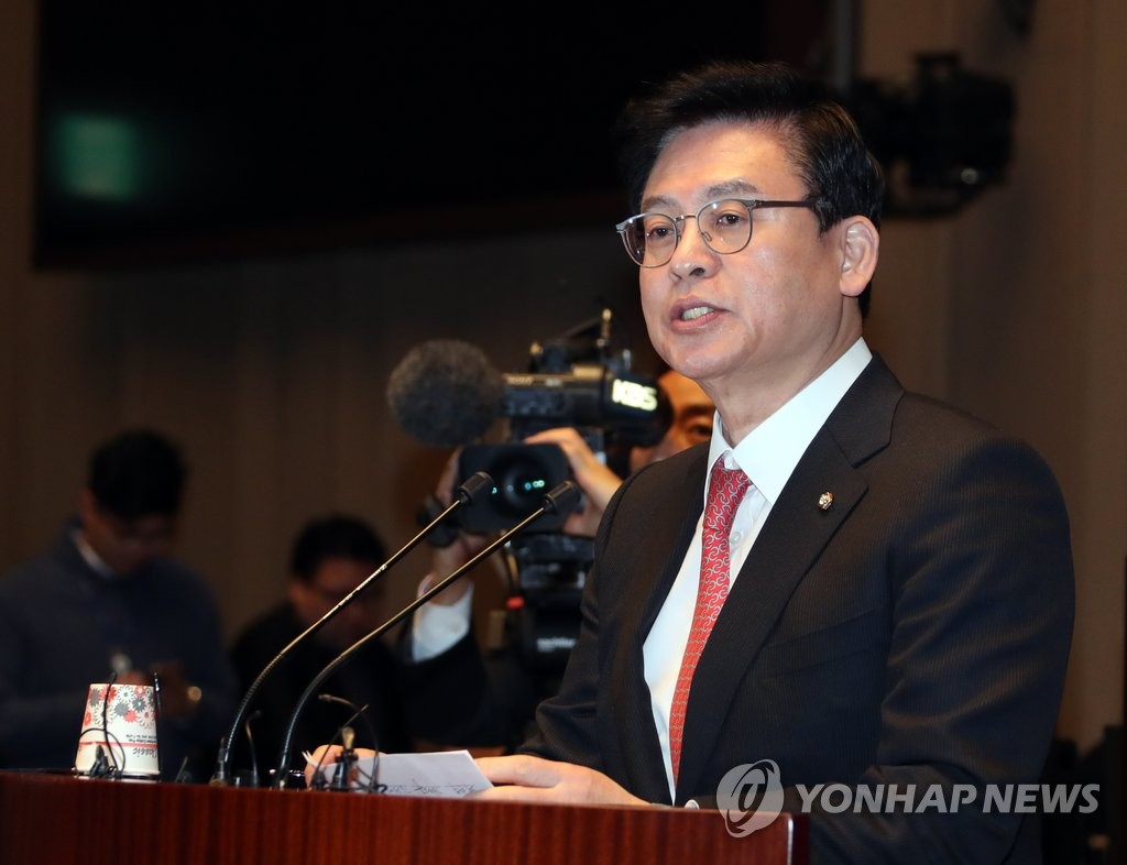 정우택, "오늘 의원총회에서"