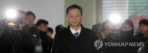 21일 오전 영장실질심사를 앞두고 특검 사무실에 출석한 우 전 수석