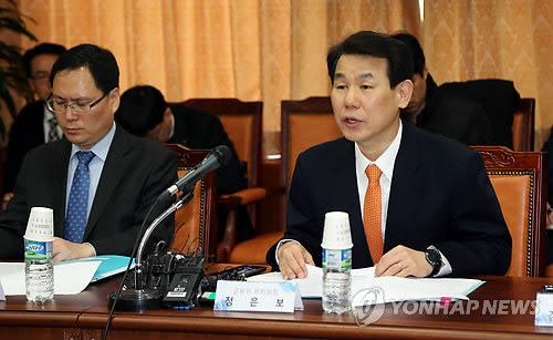 제2금융권 가계대출 간담회