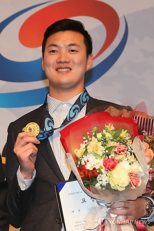 메달 든 구본찬