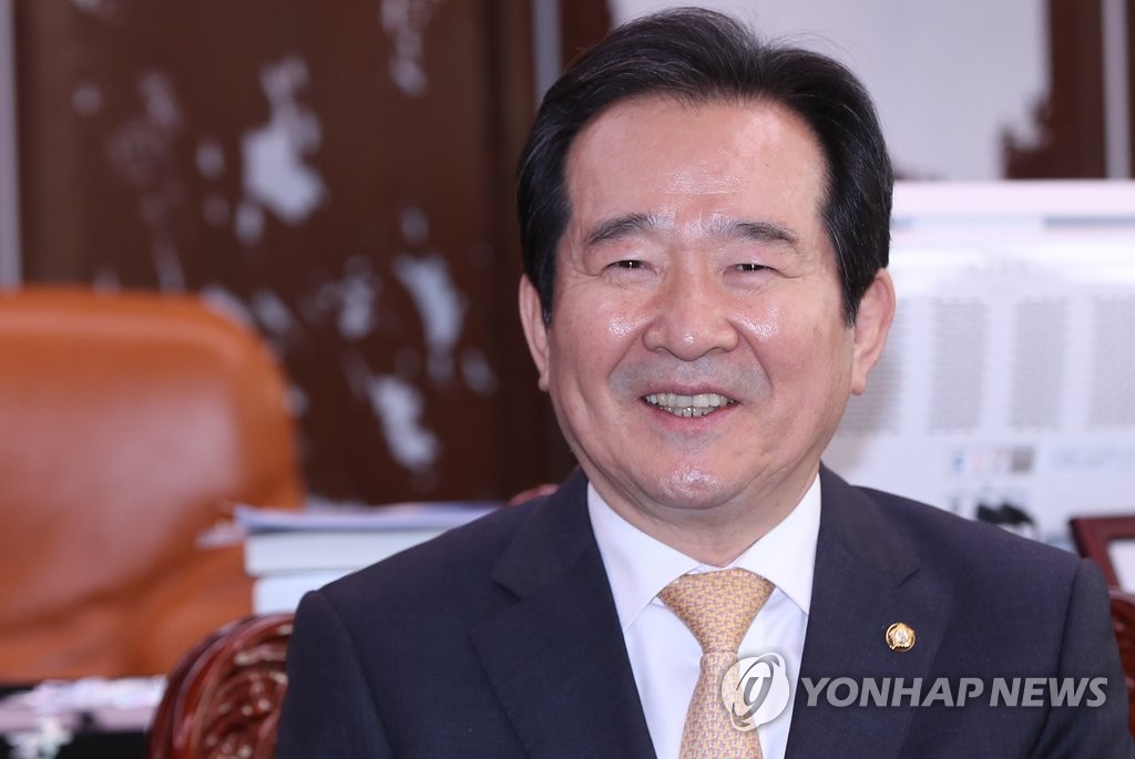 인사말하는 정세균 의장