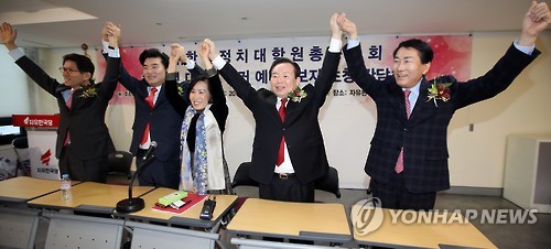 손 잡고