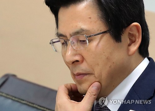 고민 많은 황 권한대행