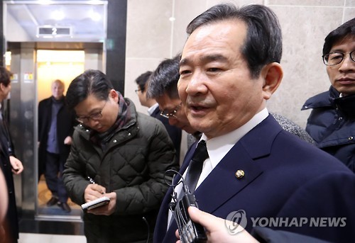 조문 마친 국회의장