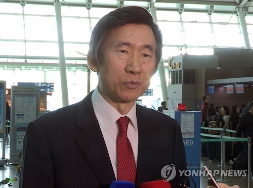 윤병세, 유엔 인권이사회 참석차 출국