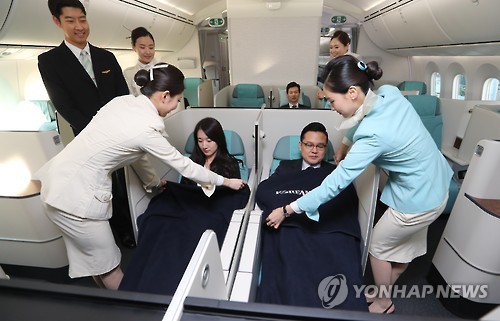 보잉 787-9로 편안하게