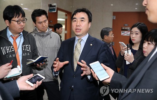 윤관석, "역사적 만행, 천인공노할 결정"