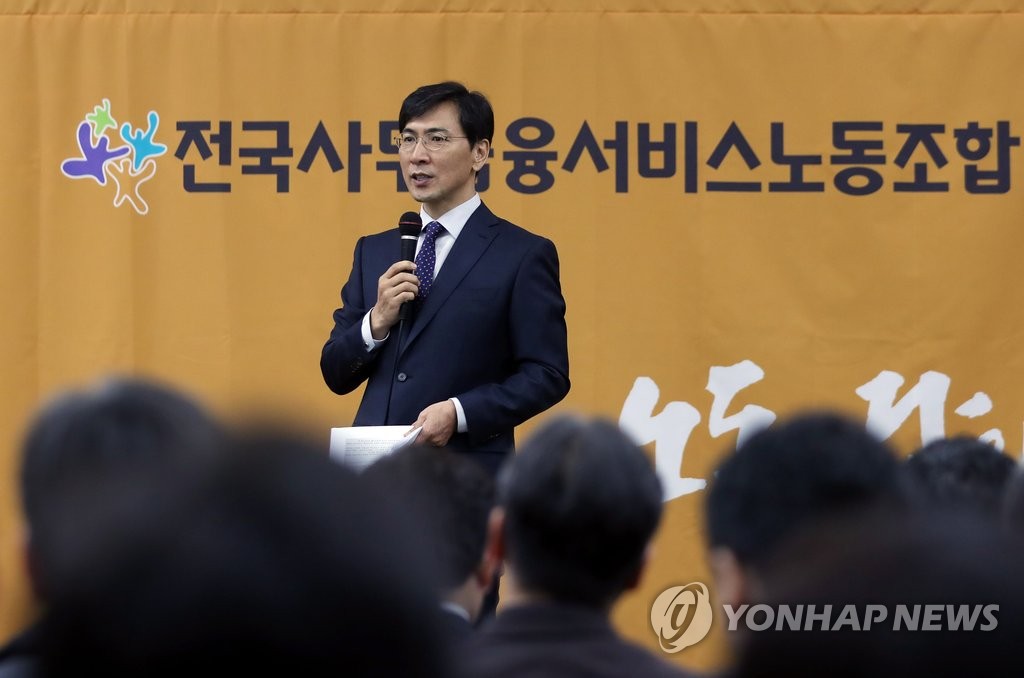 발언하는 안희정