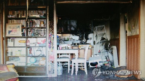 치매노인 주택에서 화재