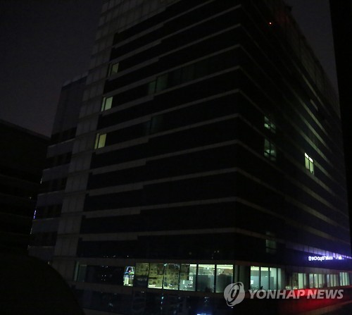 수사 종료…특검팀 사무실 풍경
