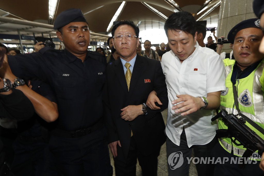 추방 명령받은 말레이 北대사 귀국길
