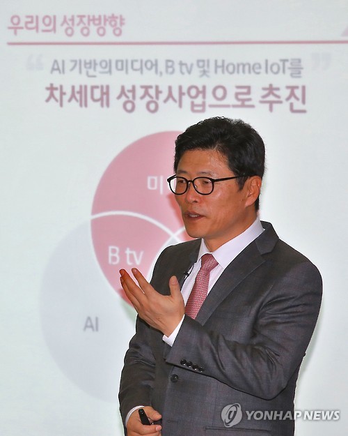 이형희 SK브로드밴드 대표이사 사장