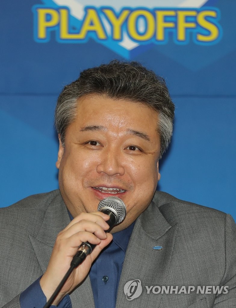 임근배 감독