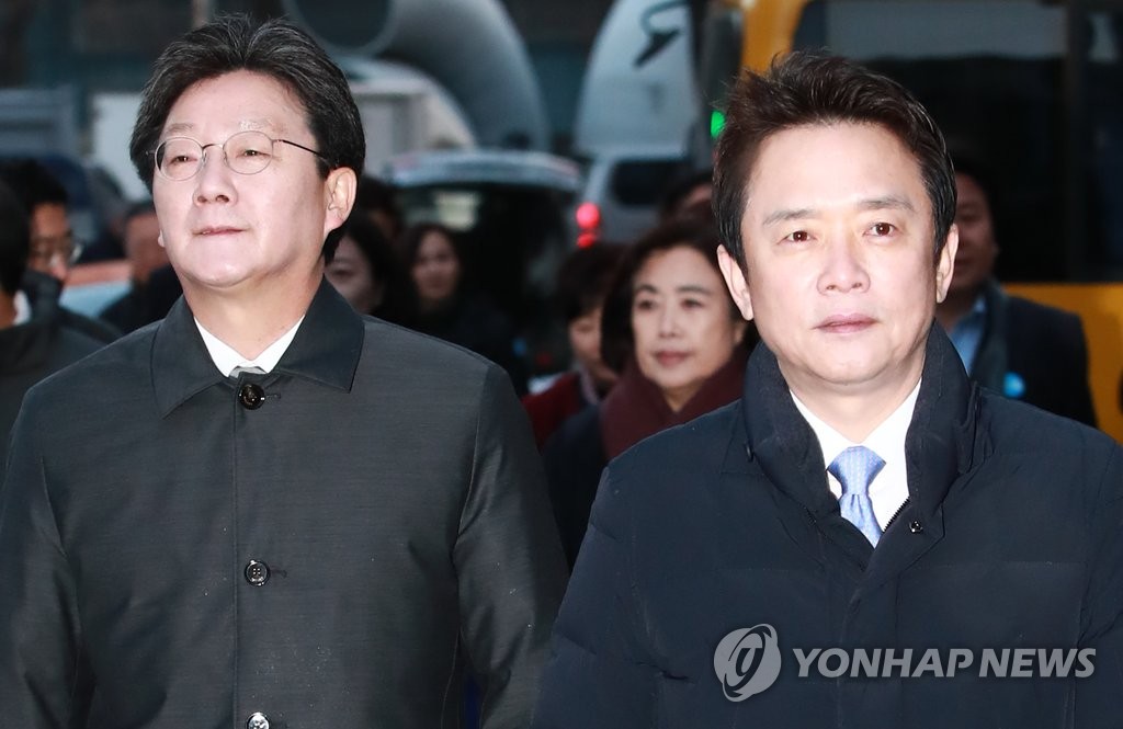 바른정당 대선주자인 유승민 의원(왼쪽)과 남경필 경기지사 [연합뉴스 자료사진]