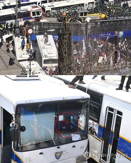 탄핵반대집회 사망사고 피고인
