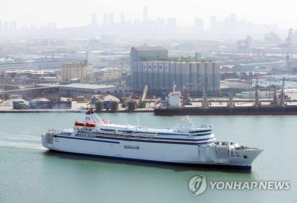 인천항 출발하는 한중카페리