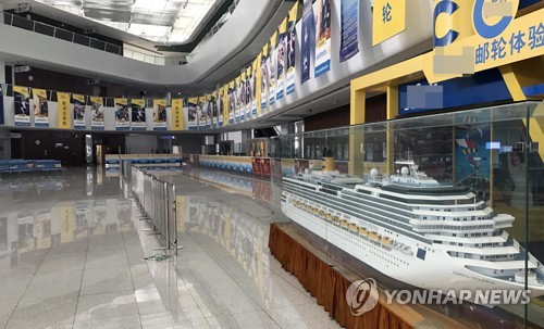 인적 끊긴 중국 톈진항 국제여객터미널