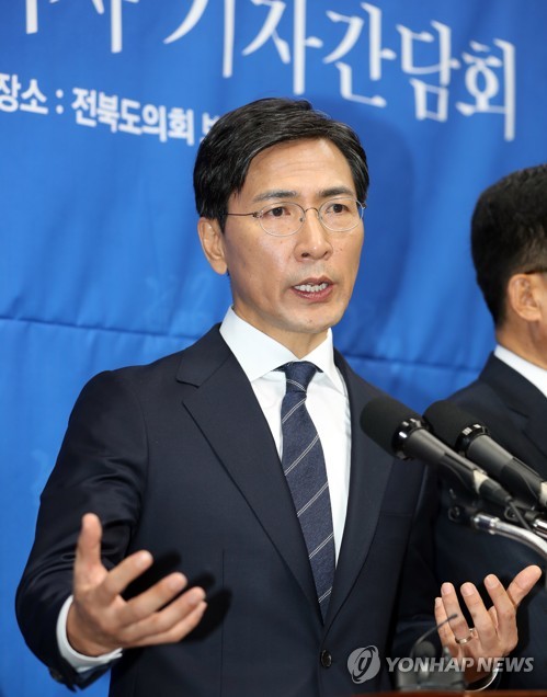정치적 소신 밝히는 안희정