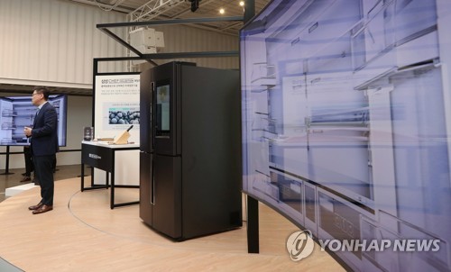 삼성전자 2017년형 셰프컬렉션 패밀리허브 냉장고
