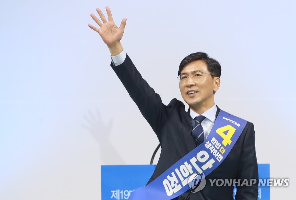 안희정 후보 인사