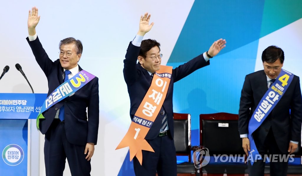 1, 2, 3위, 엇갈린 표정