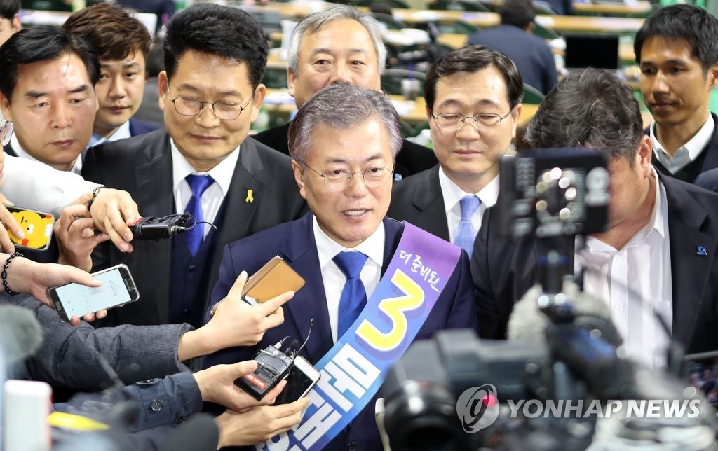 문재인 영남권 경선 인터뷰