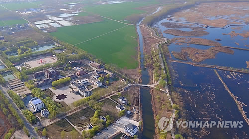 中 새 특구 슝안신구