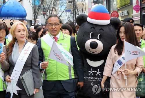 박해미·송소희, 명동서 평창 올림픽 홍보