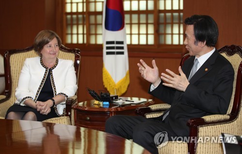 윤병세, 국제형사재판소장 접견
