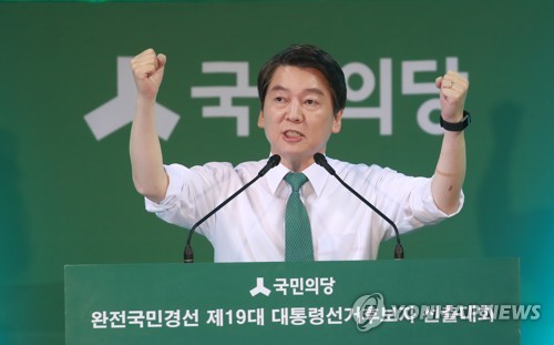 "백만배, 천만배 강해졌습니다"