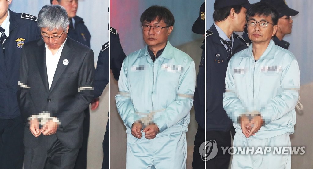 법정향하는 문화계 3인방