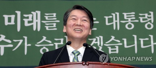 안철수, 기자들과 간담회