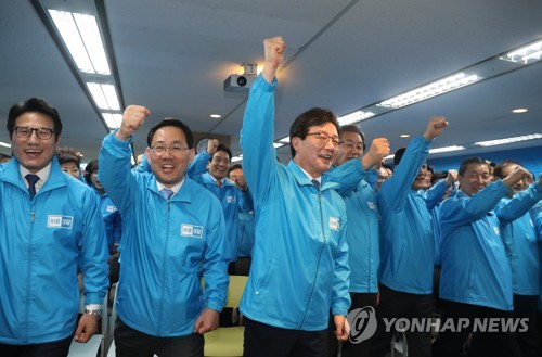 유승민 선대위 발대식