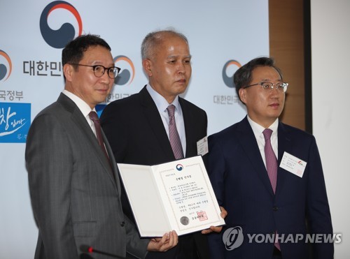 카카오뱅크 은행업 본인가