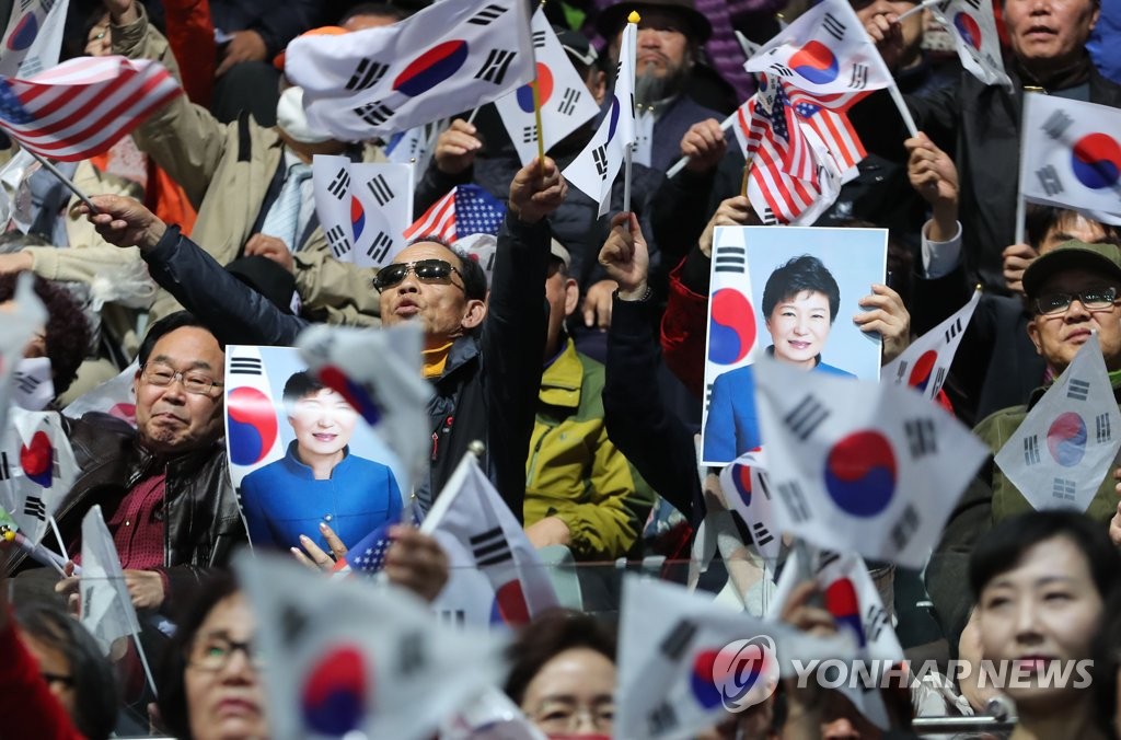 박근혜 지지자들 '새누리당' 창당