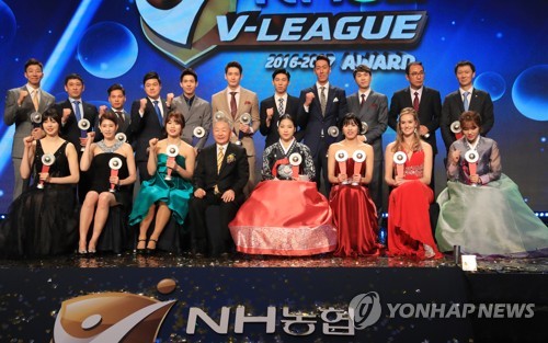 V리그의 별들