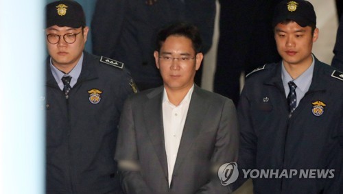 법정 향하는 이재용 부회장
