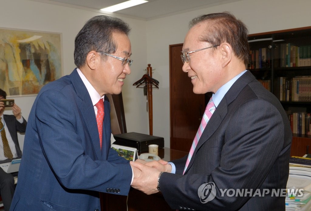 이회창 예방한 홍준표