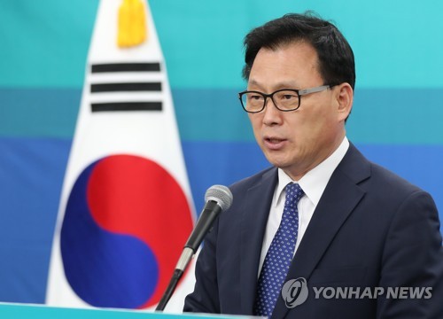 文측, 北미사일 발사에 "무모한 도발…이해할 수 없는 행태" - 1