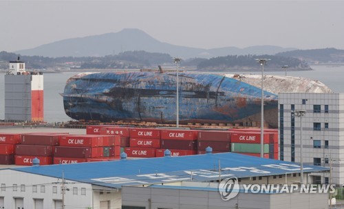 세월호 거치 작업 오전 재개… 오늘 인양작업 모두 종료