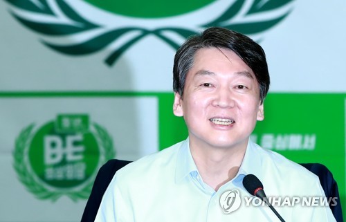 인사말 하는 안철수 후보